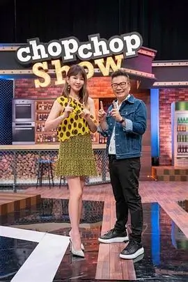 日综 月曜夜未央